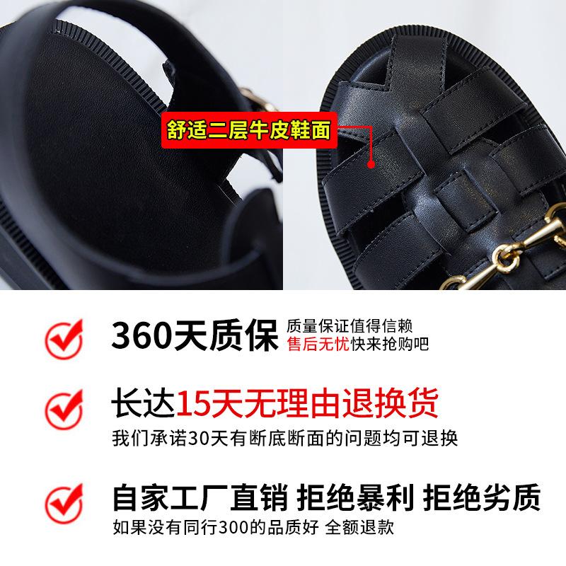 Roman Bag Head Sandals Women Wear 2025 Summer New Women's Flat Leather Women's Shoes Internet Celebrities Same Shoes Children