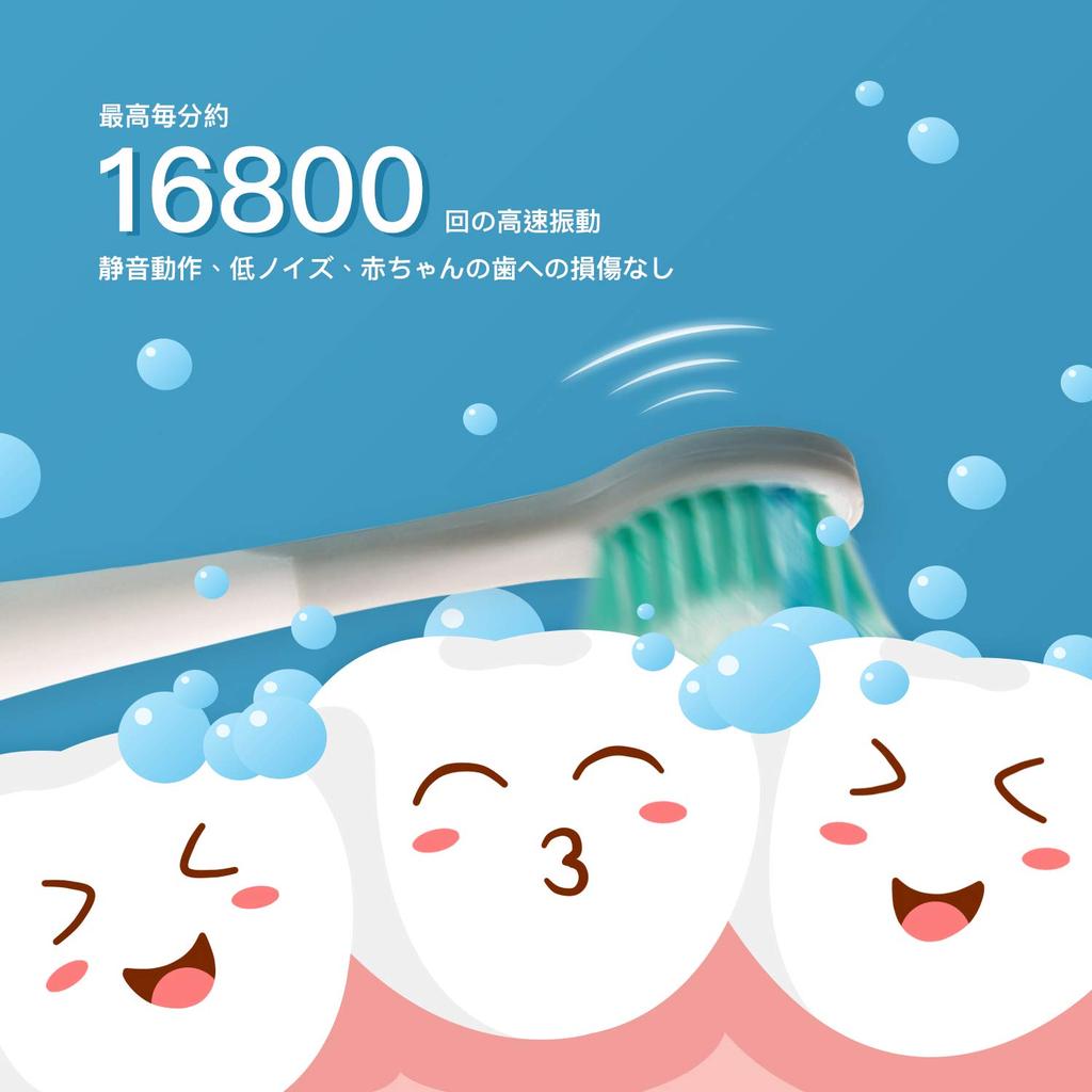 Electric Toothbrush for Kids APIYOO A7 Sonic Toothbrush IPX7 Waterproof Sonic Toothbrush USB Rechargeable Wireless Charging 3 Modes and 2 Minute Auto