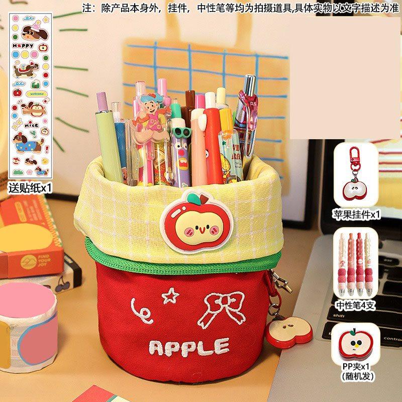 

1set Cute Apple Pen Holder Dopamine Student Niche Desktop High Beauty Stationery Storage Box