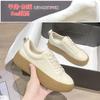 Leather White Shoes Women's Platform Heightening Board Shoes Sports and Leisure Women's Shoes Trendy Spring New Versatile