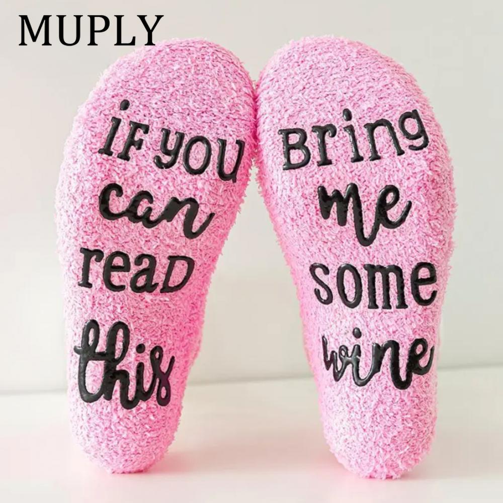 1Pair Women Winter Fuzzy Socks Funny Accessory Present for Wife  If You Can Read This Bring Me Some Wine Socks