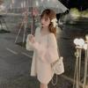 Imitation Mink Fleece Soft Waxy Sweater Ladies's Fall and Winter Lazy Style V-neck Loose and Thin Mid-length Pullover Sweater