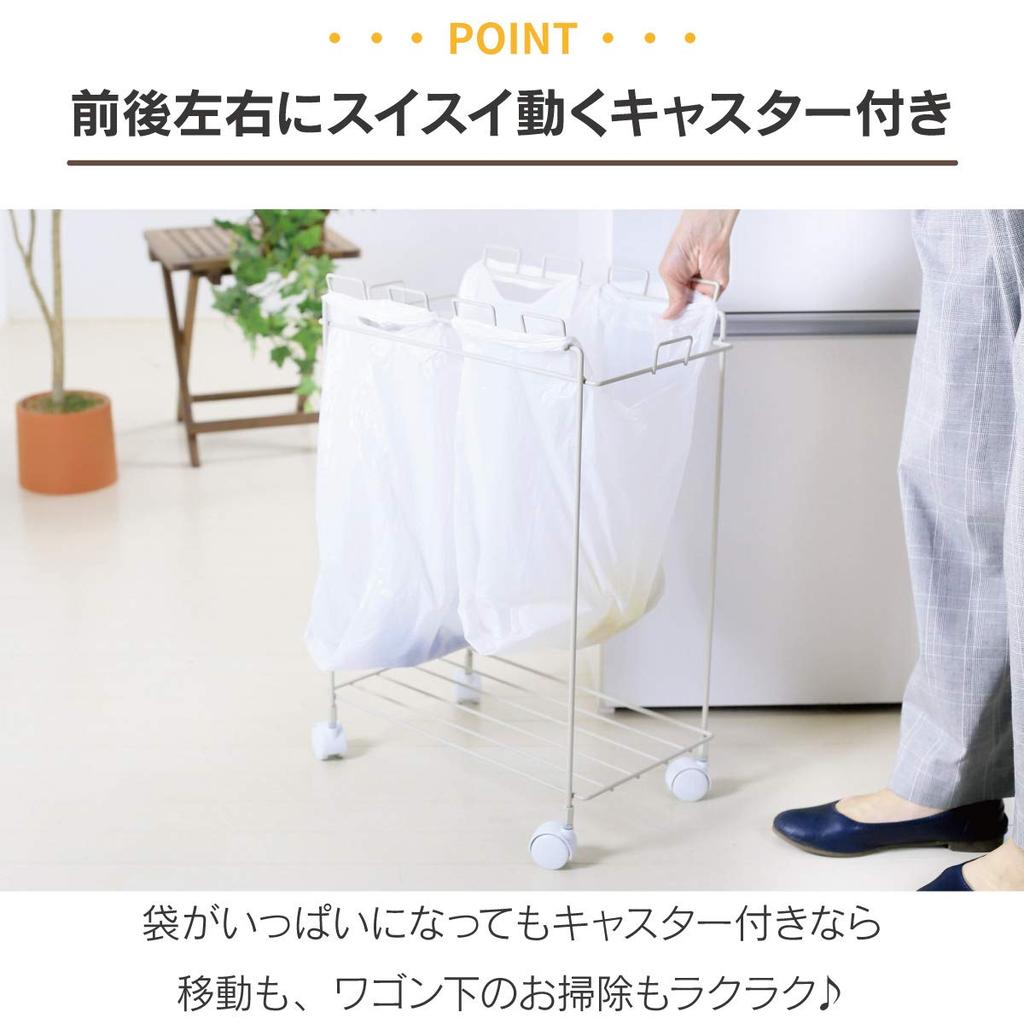 Kawaguchi Kohki Sorting Dust Wagon Sorting Trash Can Garbage Bag Stand 30L 6 Sorting 4 Sorting Brown with Casters Finished Product Made In Japan 22111