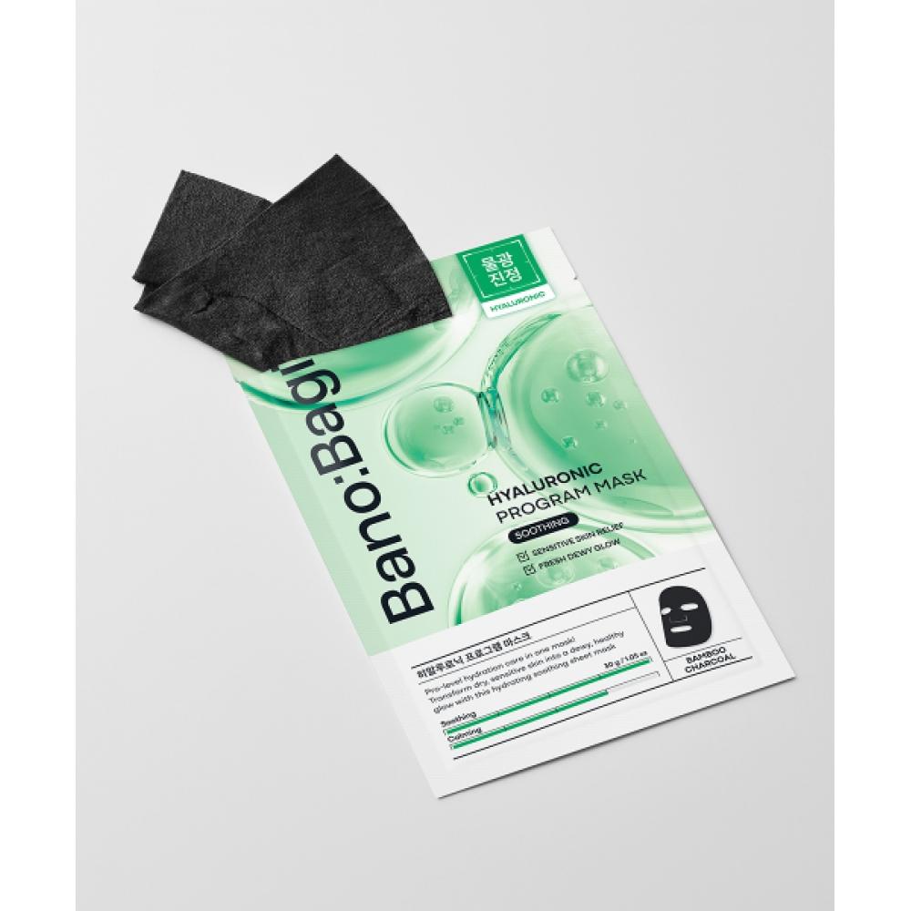 Banobagi Hyaluronic Program Mask 5 Sheets NONE