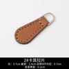 Leather Pull Piece Pendant Bag Wallet Accessories Zipper Head Men'S And Women'S Clothing Zipper Zipper Leather Pull Head