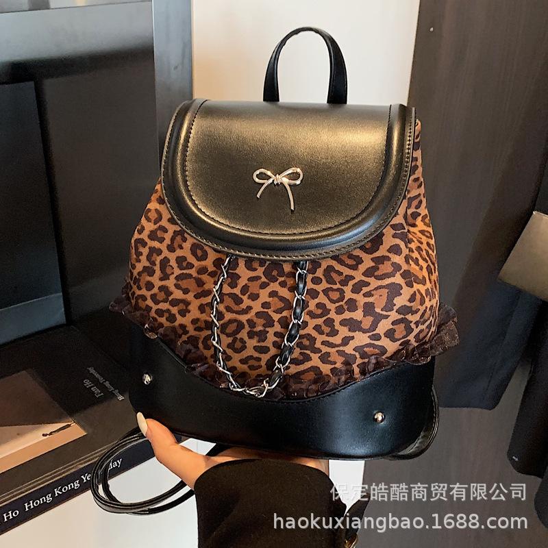 College student schoolbag backpack women's 2025 new bag large capacity class commute light leopard print travel backpack