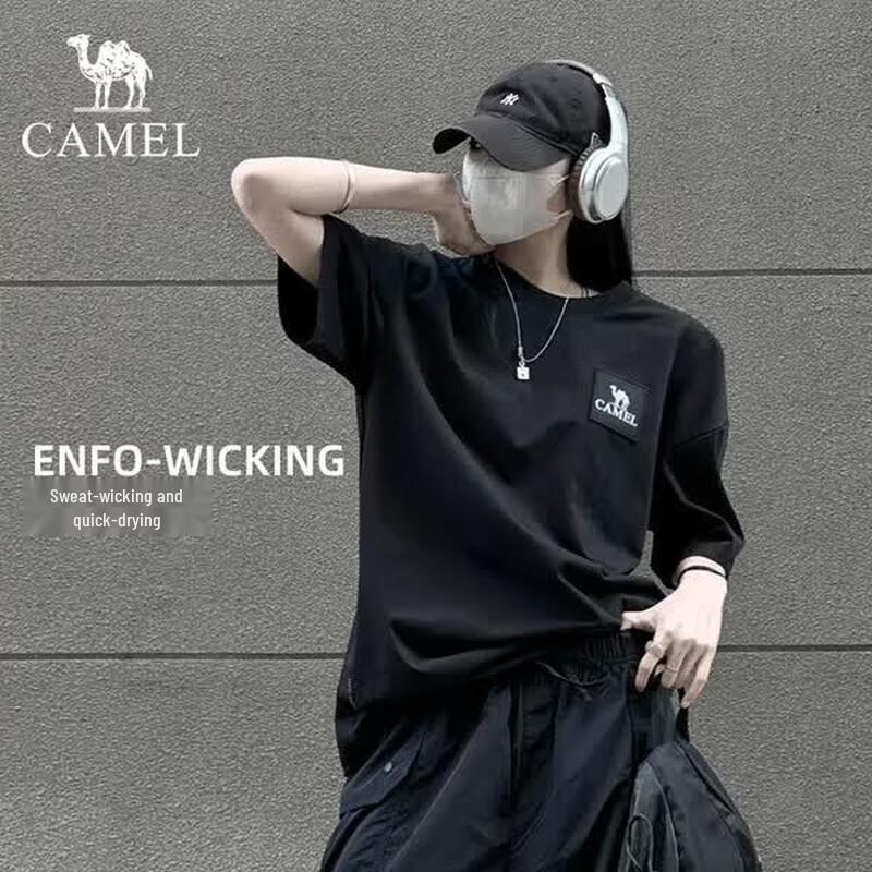 CAMEL Унисекс Быстросохнущая Футболка для Активного Отдыха XXL