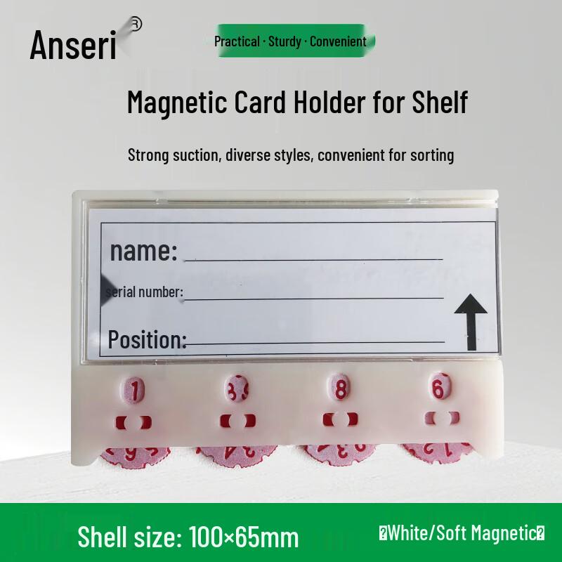 Magnetic Shelf Counting Card Holder