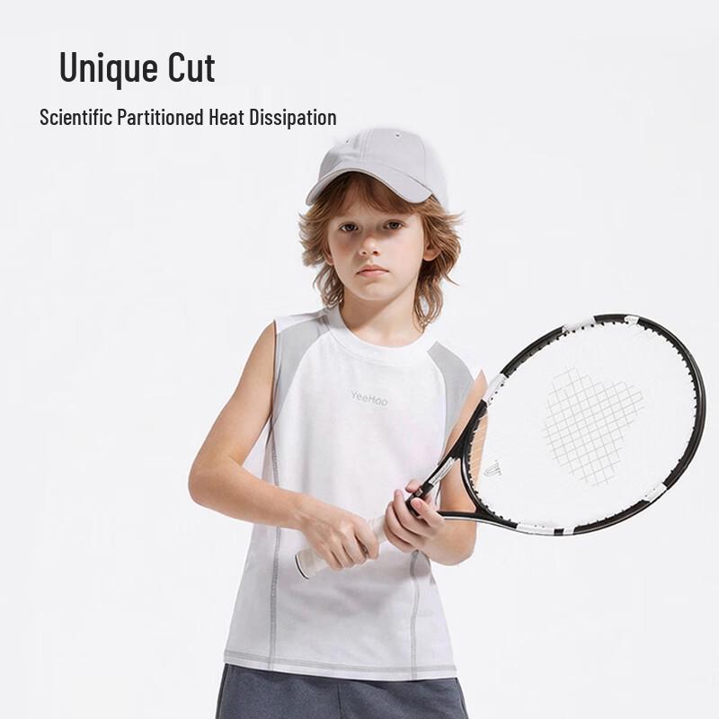 YEEHOO Boys' Summer Cool-Feel Sports Vest
