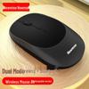 Newmen Air Rechargeable Wireless Mouse