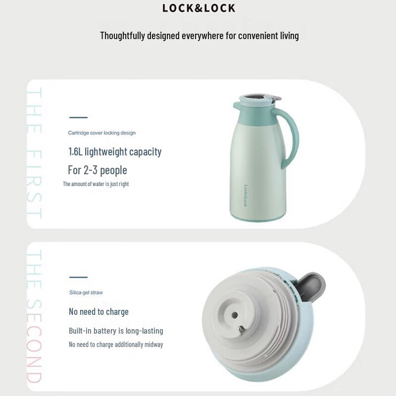 LOCK&LOCK 1.6L Digital Thermos Jug