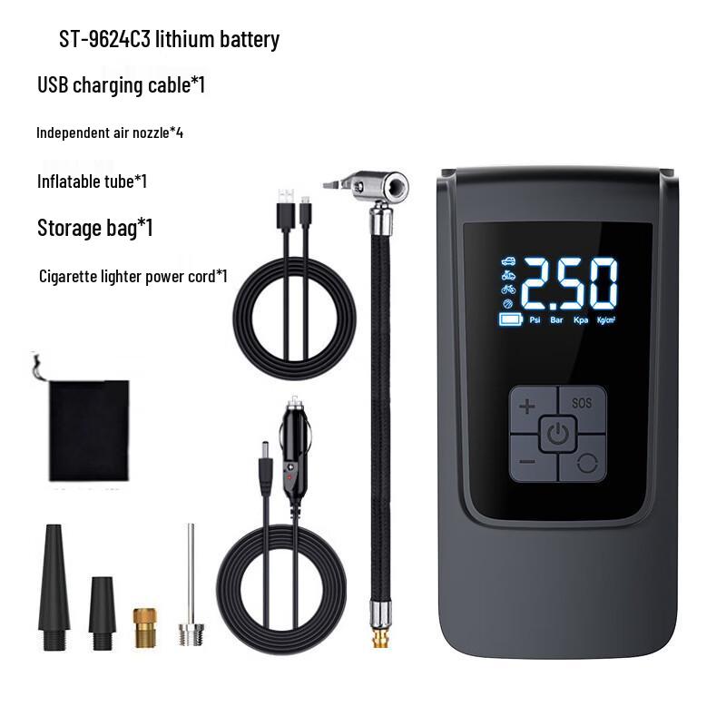 

OIMG Portable Wireless Car Tire Inflator