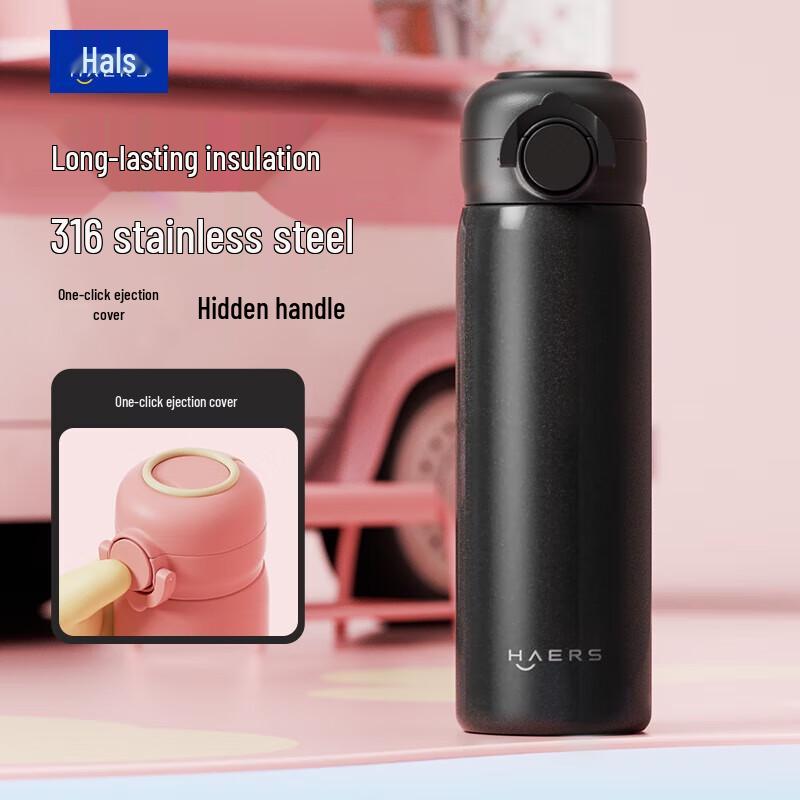 

Hiller 316 Stainless Steel Insulated Water Bottle