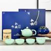 Ceramic tea set merchandise real estate company business festival high-end event gifts kung fu tea set