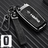 Haima Car Key Protective Case - Compatible with S5, M5, M6, M3, S7, F7, F5, M8 Models