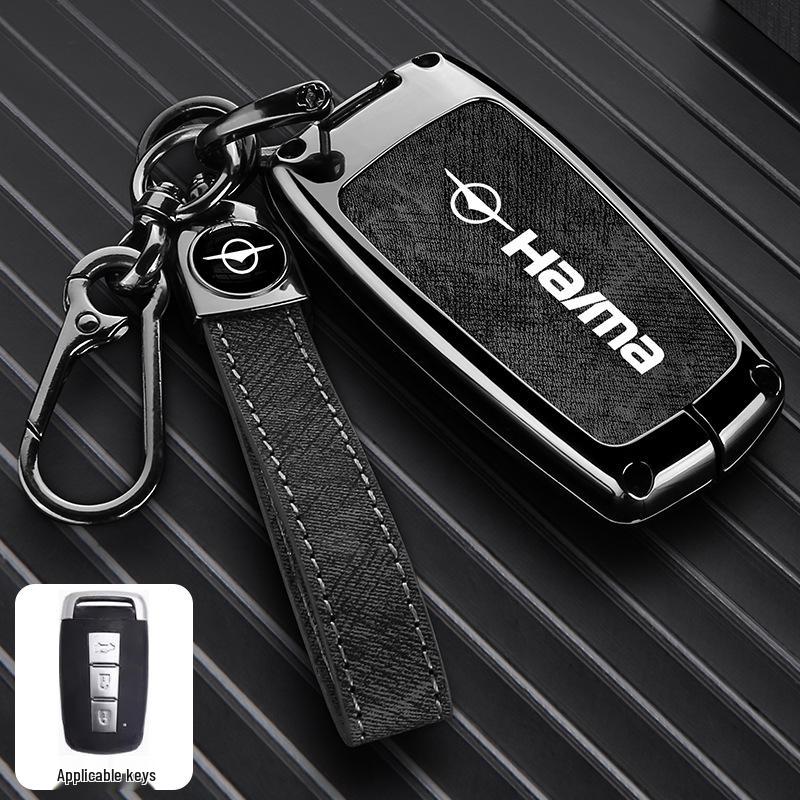 Haima Car Key Protective Case - Compatible with S5, M5, M6, M3, S7, F7, F5, M8 Models