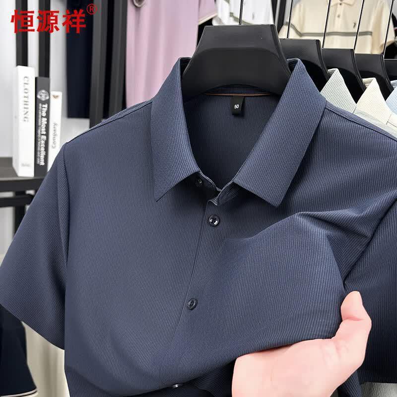 Hengyuanxiang Men s Short Sleeve Polo Shirt XL