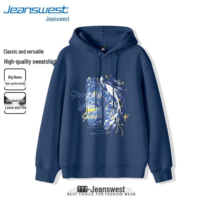 Jeanswest 2025 New Whale Star Dream Unisex Hooded Sweatshirt