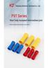 KT KST Purple Copper Fully Insulated Cold Crimp Terminal: PVT1.25/2/5.5 Short Type Intermediate Joint