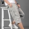 PLAYBOY Men's Loose Fit Cotton Cropped Cargo Pants