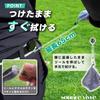 [sourire Vivre] Golf Towel 16cm X 16cm with Telescopic Reel,