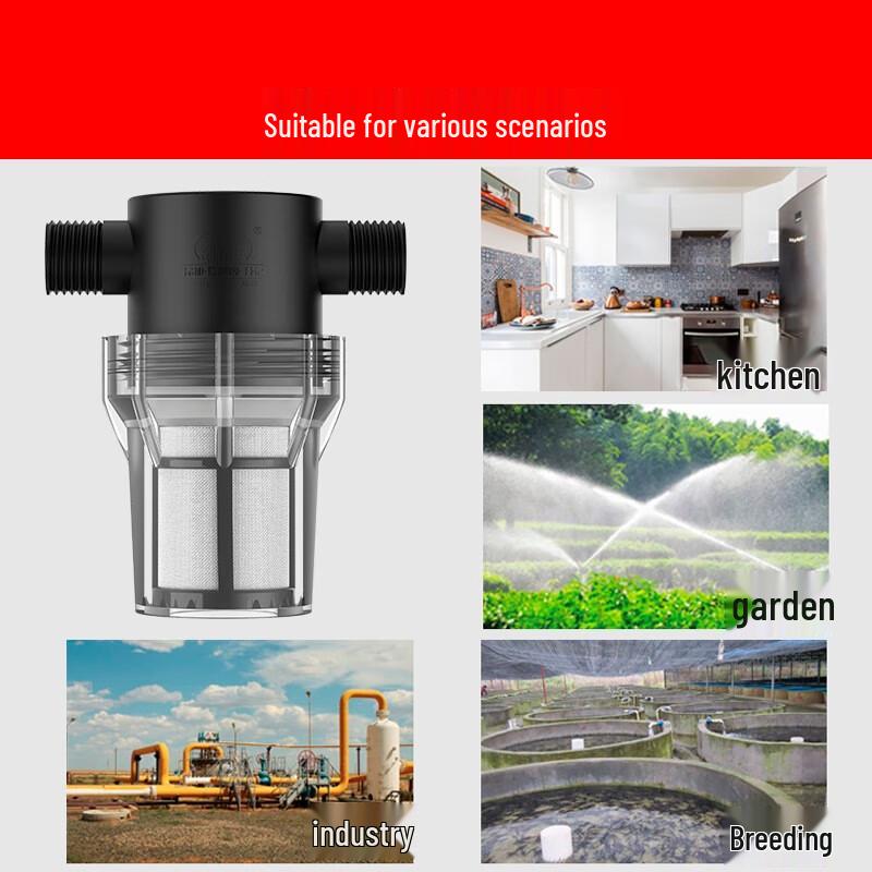 YIXI Household Pre-filter Water Purifier