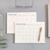 Simple Fresh Tear-off Monthly Planner: Weekly Schedule Notebook for Students & Office