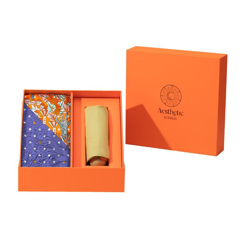 Aisiyalan A-ZH2204 Modern Square Scarf & Umbrella Set