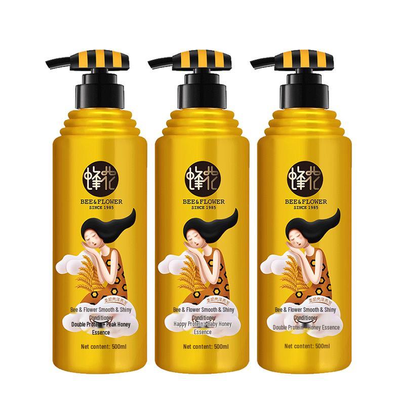 Pechoin Smooth & Brightening Conditioner