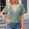 Women's Blouse Spring Summer Solid Color V-neck Folded Sleeves Ladies Top