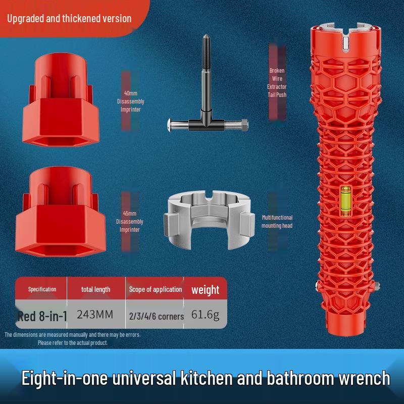 

Начинающий 0,01 Многофункциональный ключ для кухонной мойки: 8-в-1 Ослабитель