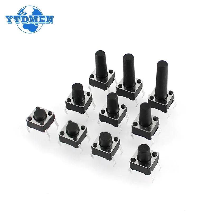 200pcs 10 Kinds Switch Kit Push Button Switches Directly Inserted Into Touch Switch DIY Assorted Kit
