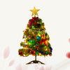 50Cm Christmas Tree Set LED Fiber Optic Lights Artificial Decorations for Holiday Home Window Display Premium Quality Dense PVC