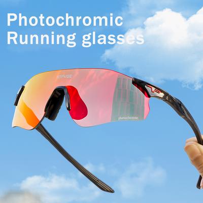 KAPVOE Photochrome Laufbrille Leichte Radsport-Sonnenbrille Camping Golf MTB Fahrrad Nachtausrüstung Outdoor-Sportbrillen