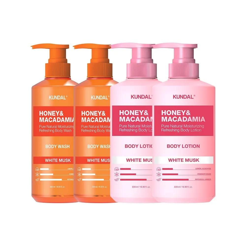 KUNDAL Pure Body Wash White Musk 500ml X2 + Body Lotion White Musk 500ml X2