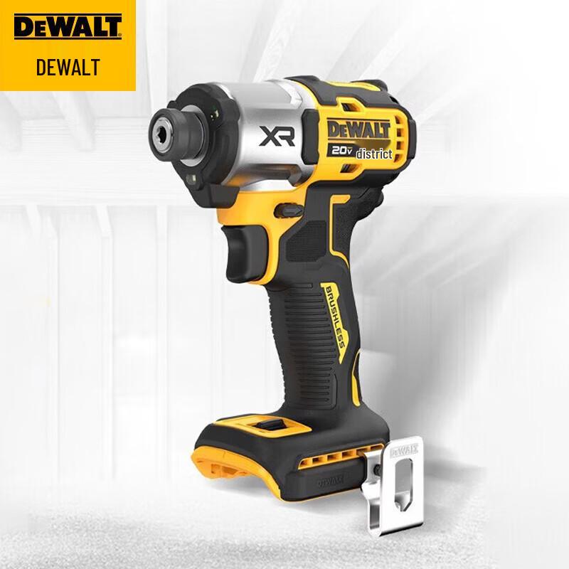 DEWALT 20V Brushless Cordless Impact Driver Drill CN Plug (adapter Included)