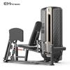 Yimai Commercial Seated Strength Training Equipment Series