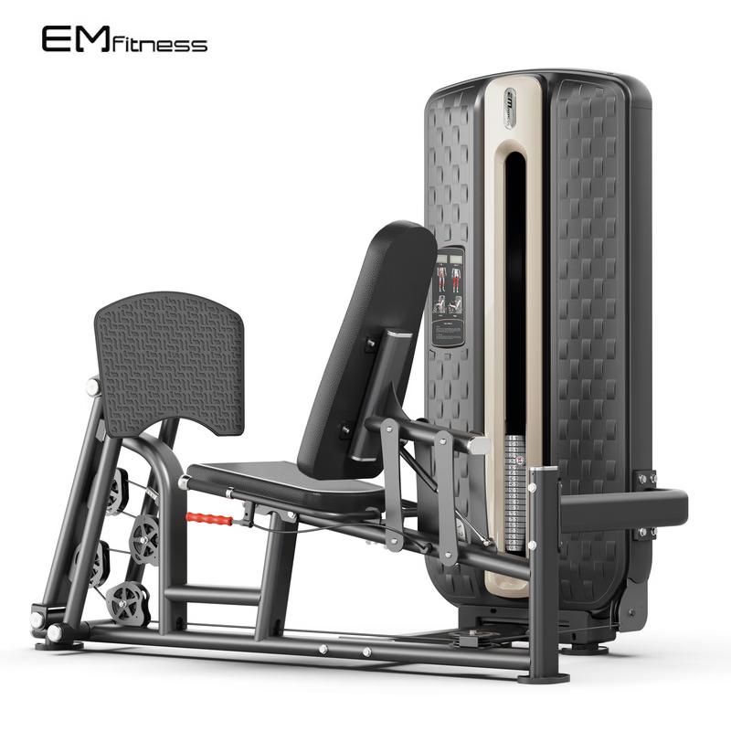 Yimai Commercial Seated Strength Training Equipment Series