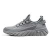 Fashion Without Heel Flat-heeled Designers Shoes Casual Men's Cool Sneakers Vip Men Sport Novelty Sapatenos Shoess Sapatilla