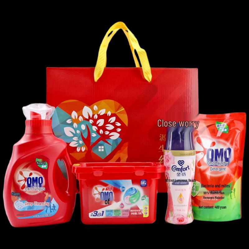 Yisanwei Practical Daily Essentials & Toiletries Gift Set