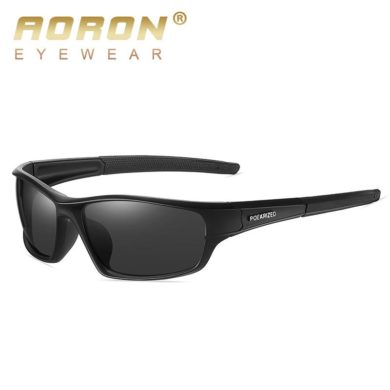 Fashionable Polarized Windproof Cycling Sunglasses for Men - Colorful Outdoor Sports Eyewear