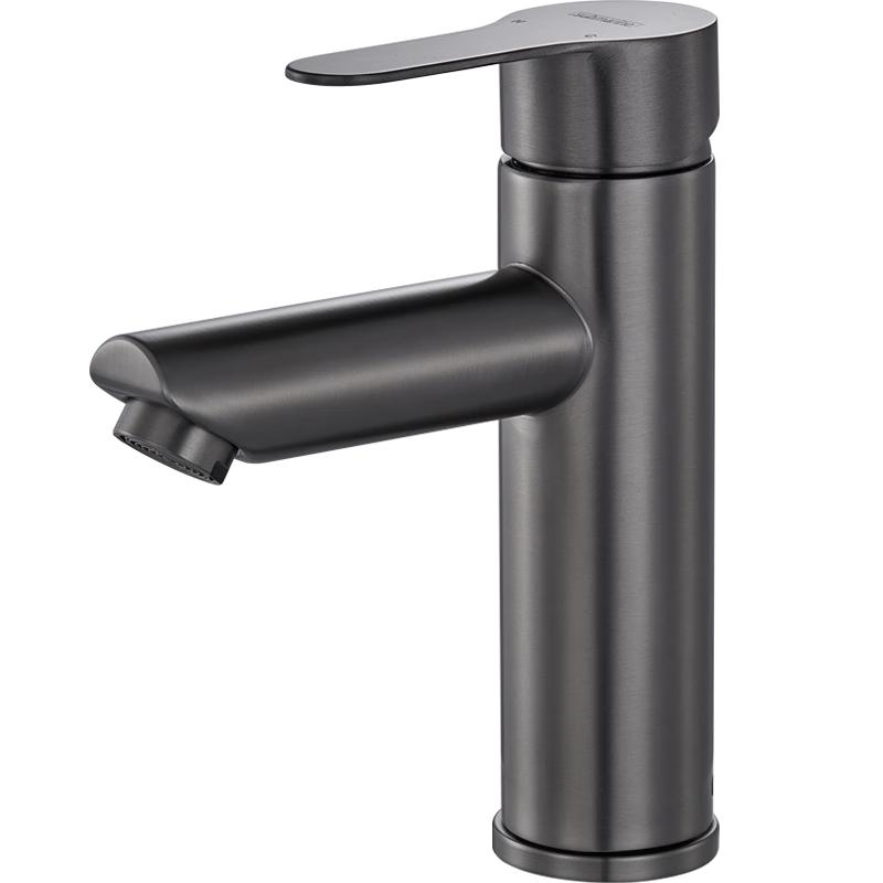 Submarine Stainless Steel Hot & Cold Basin Faucet