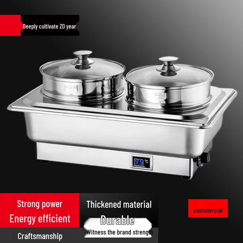 Yunshuang Digital Electric Steamer & Food Warmer