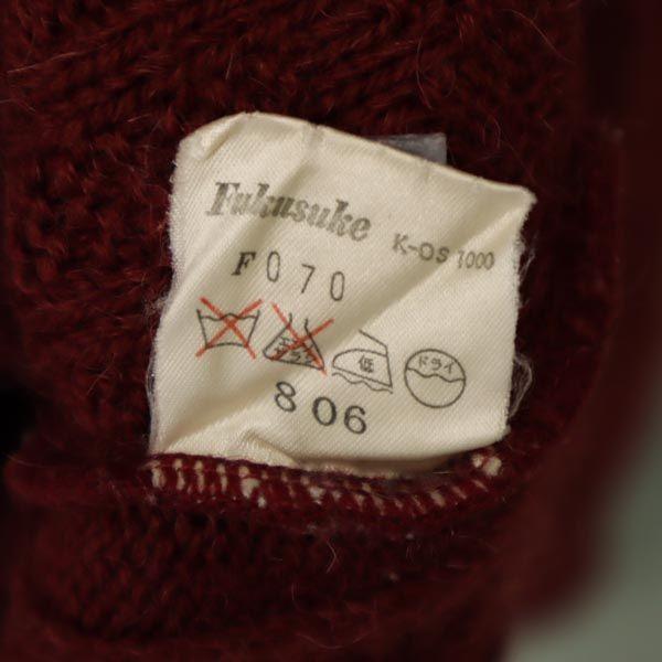 Yves Saint Laurent Wool Blend Long Sleeve Knit L Reddish Sweater Men's Used