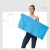 Ultrafine Fiber Yoga Fitness Towel Microfiber Quick Drying Towel   Summer