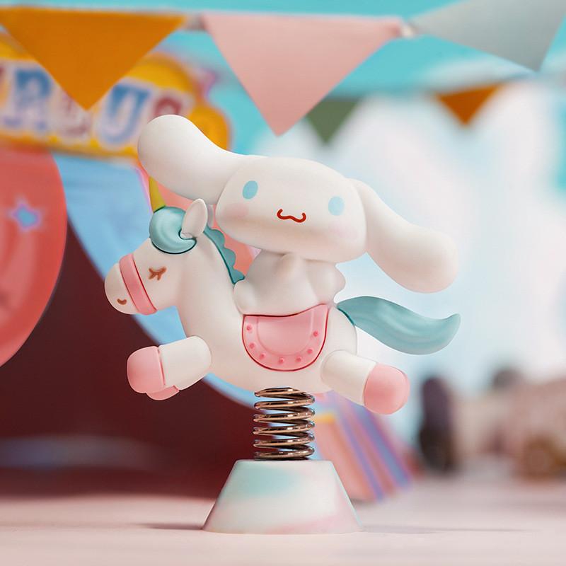 Adorable Carousel Series Pvc Figurine Featuring And