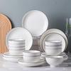 Yipan Black Line Bone China Dinnerware Set