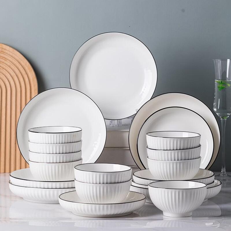 Yipan Black Line Bone China Dinnerware Set