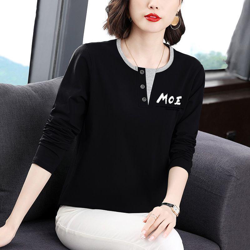 Women's Long Sleeve Cotton T-Shirt - Korean Style, Age-Reducing Print, Spring/Autumn 2025 Collection for Middle-Aged and Elderly