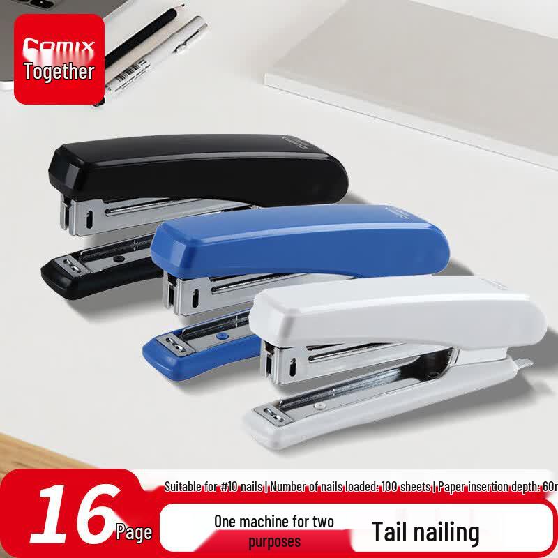 Qixin 2-in-1 Mini Stapler with Remover